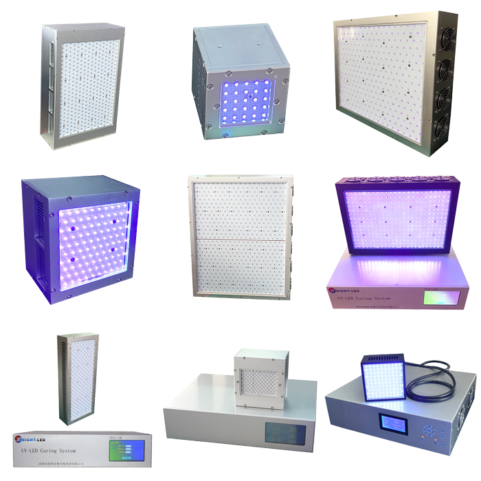 uvled燈.png uvled燈.png